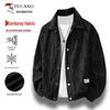 Мужской вельветовый пиджак в стиле business casual