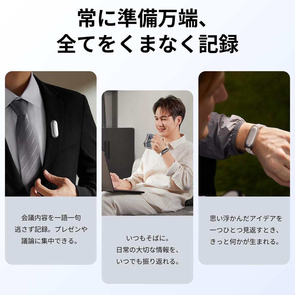 PLAUD NotePin AI Voice Recorder Носимое устройство AI Capsule Type Использование расширенного LLM Recording AI App Linked Поддержка 112 языков Динамик