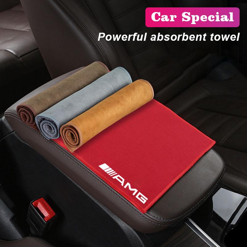 OZQU2 Microfiber Towel Car Cleaning Tool Accessories For Mercedes Benz AMG W203 W205 W206 W211 W220 W212 W201 W210 W108 W168 GLC GLE