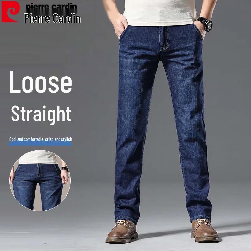 Мужские джинсы прямого кроя стрейч Pierre Cardin