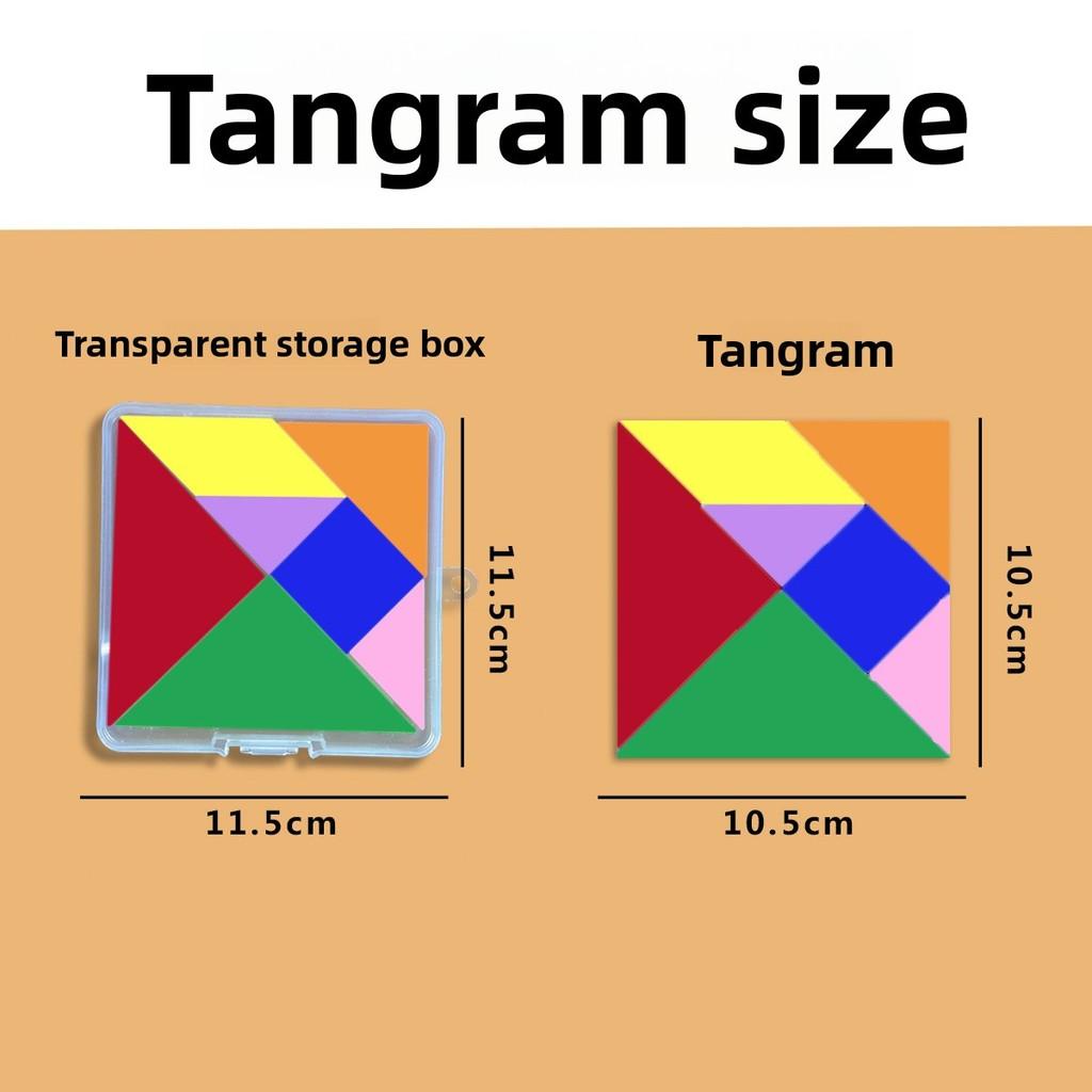 Educational Wooden Tangram Puzzle For Children With Colorful Blocks And Learning Fun