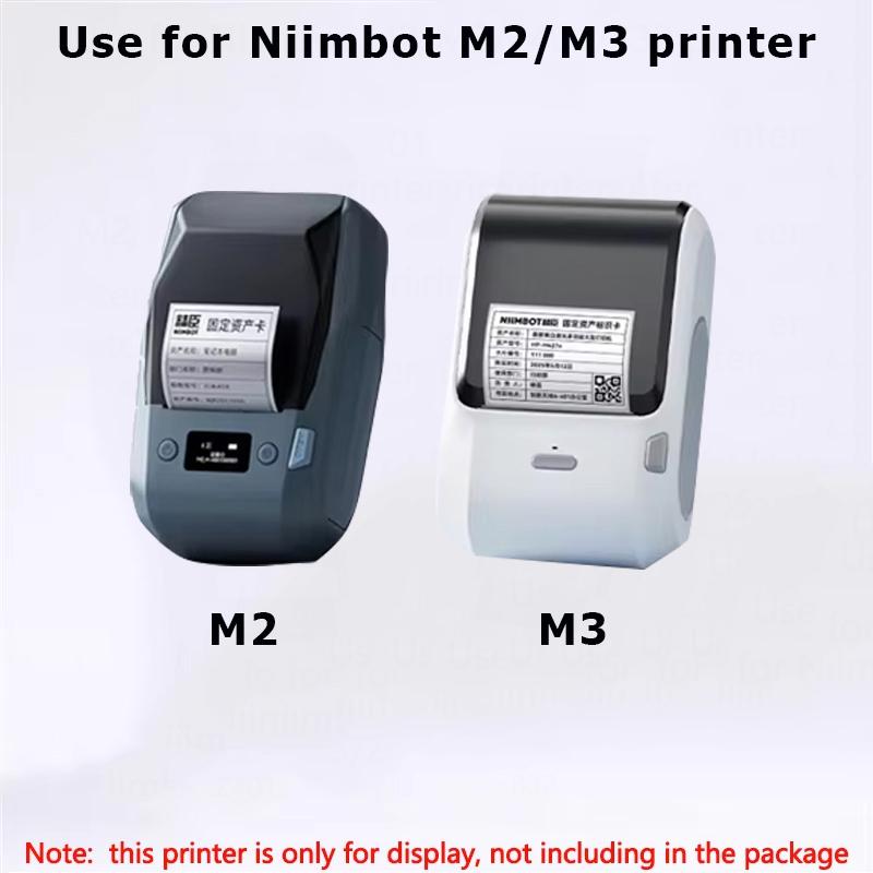 NIIMBOT M2 M3 Laser Silver Heat Thermal Transfer Label Hardware Qualification Certificate Electrical Equipment Nameplate Sticker