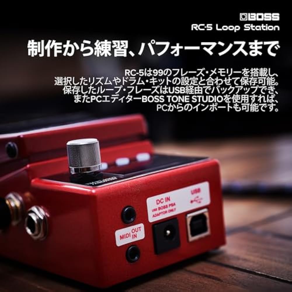 BOSS Boss Loop Station Looper RC-5 Compact Stereo Compatible Up to 13 Hours Recording Effector Gu...