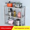 MiLing Stainless Steel Wall-Mounted Microwave Oven Rack