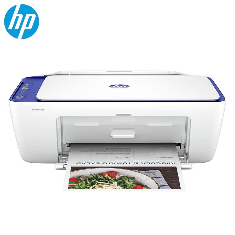 HP DJ4977 Color Inkjet Multifunction Printer with Learning Stick CN plug (adapter included)