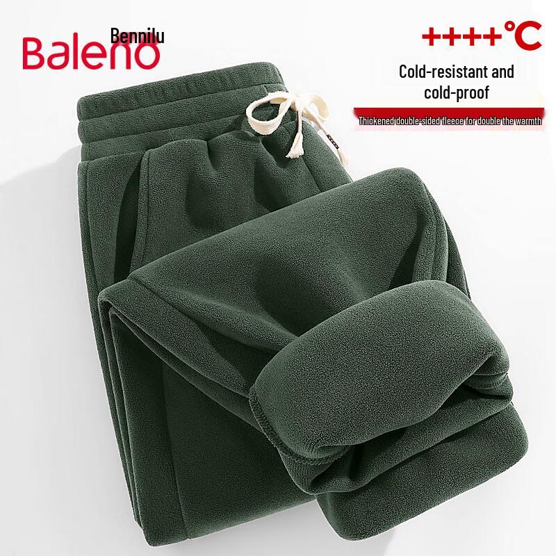 Мужские повседневные брюки Baleno с подкладкой из флиса большой плотности