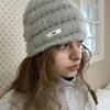 Delidi Ticklish Beanie (gray)