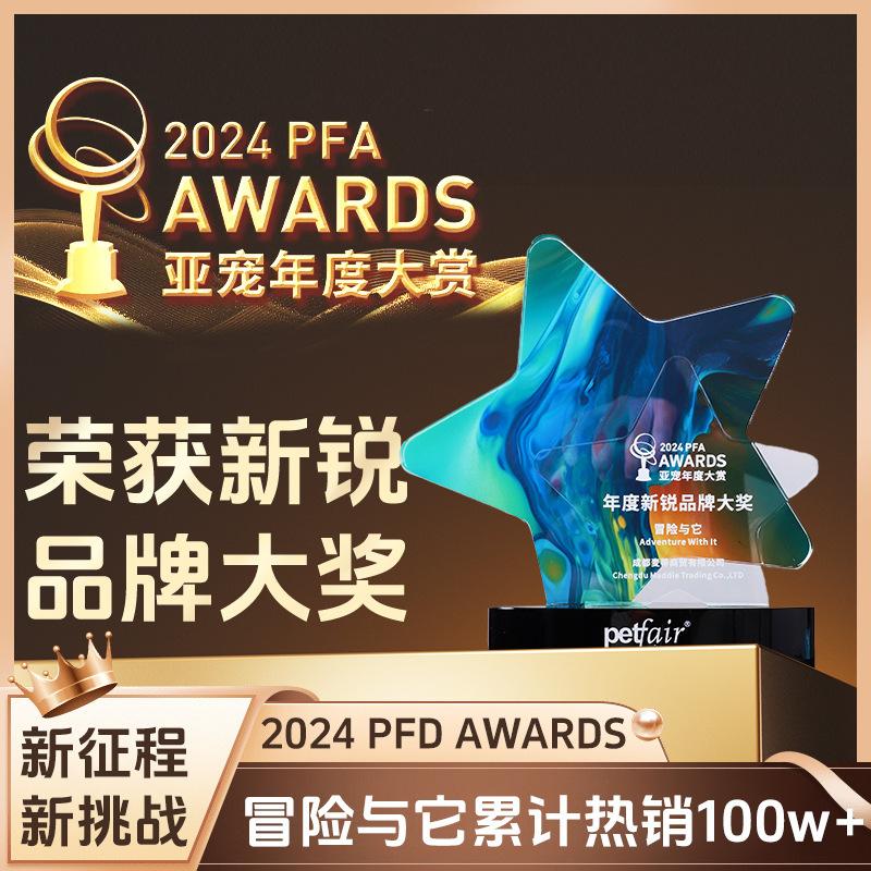 100г корм для собак влажный корм для собак свежее мясо универсальный корм для собак лакомства для собак