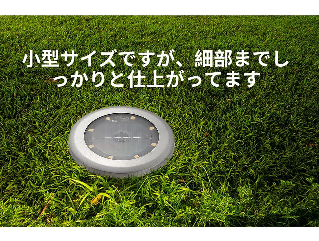 LITNOFAY Solar Light Outdoor Solar Garden Light Underground Light Small IP44 Waterproof 8 LED Garden Light Solar 8 LED Street Light Indirect Lighting