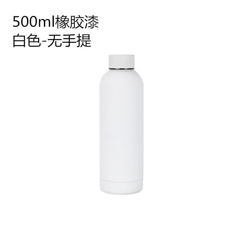 750ml Vacuum Insulated Stainless Steel Travel Mug With Narrow Mouth Outdoor Car Gym Office Use
