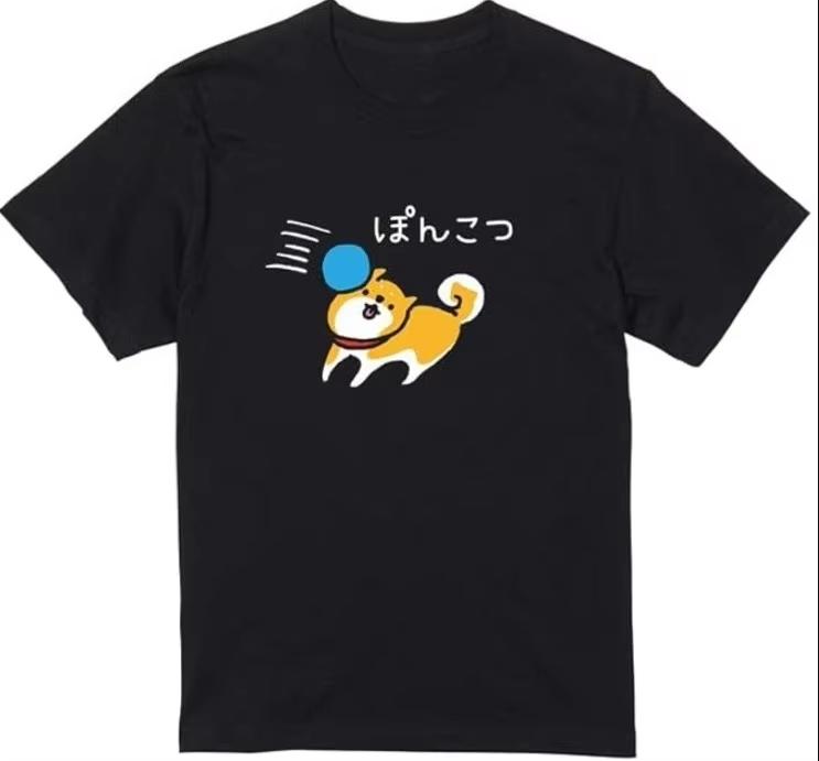 Lazy Shiba Inu Tomorrow Ill Try Hard Shortsleeved Printed Tshirt Top Unisex Cute Dog Graphic Casual Streetwear Minimalist