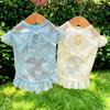 Hollow Out Anti Mosquito Bite Dog Vest UV Protection Anti Shedding Pet Clothing  Outdoor