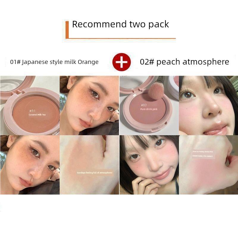 Low Saturation Gray Pink Blush Monochrome Red Female Contractive Color Expansion Color Matte Highlight Brightening Contour Compact