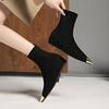 Collision-Resistant Metal Pointed Toe Fashion Booties Women's Autumn Suede Inside Heightening Skinny Boots