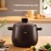 SUPOR Ceramic Clay Pot Casserole