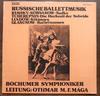 LP Record OTHMAR F. M. MÁGA , BOCHUMER SYMPHO - Russische Balletmusik: Rimsky Korsa SM191510 Impromptu 1976 Germany Classical Used