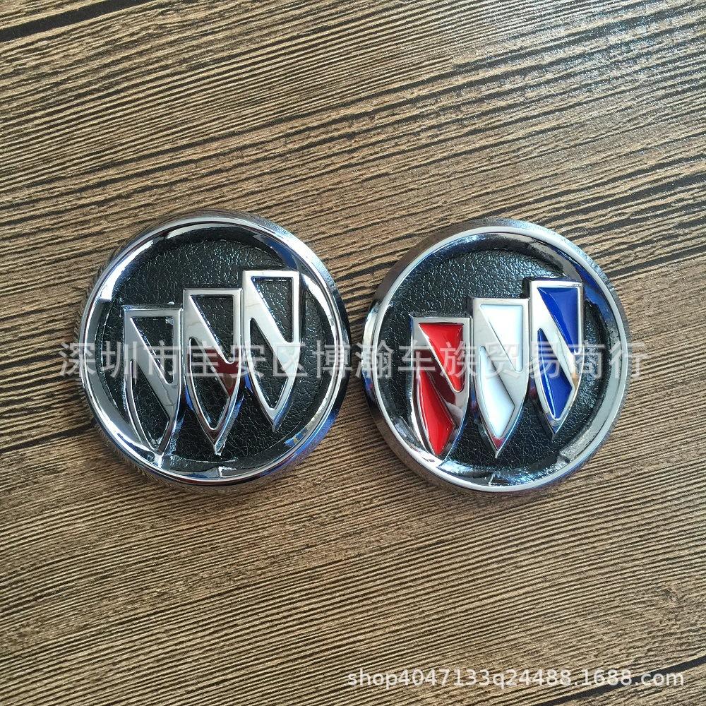 Fits 03-16 Buick Excelle HRV Modified Steering Wheel Emblem Sticker (3rd Gen with Curvature)