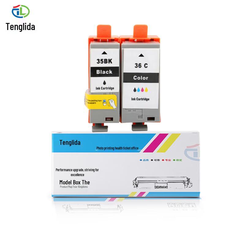 Compatible PGI-35 Black & CLI-36 Color Ink Cartridge Set