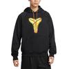 Что За худи с капюшоном Kobe Therma FIT HJ4206-010