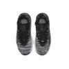 Nike LeBron 17 Черно-белый GS BQ5594-002