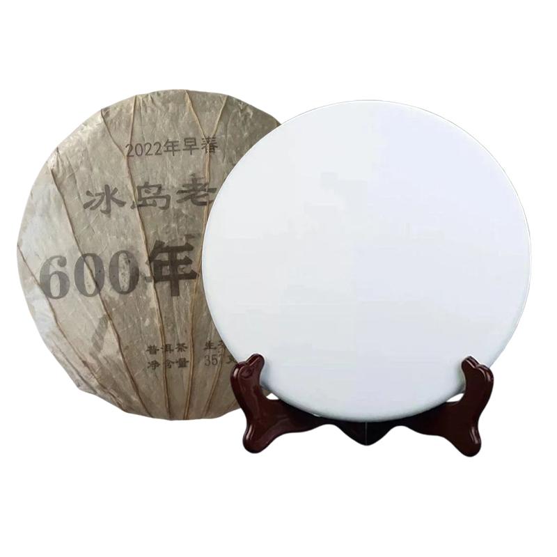 357 г китайский чай пуэр из провинции Юньнань, модель для самостоятельной свадебной вечеринки, антикварная полка, украшение с узором, без упаковки, модель