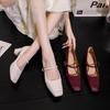 Французские туфли Мэри Джейн весна и осень 2025 новые однословные на толстом высоком каблуке квадратный носок маленький ароматный легкий вырез одинарные туфли