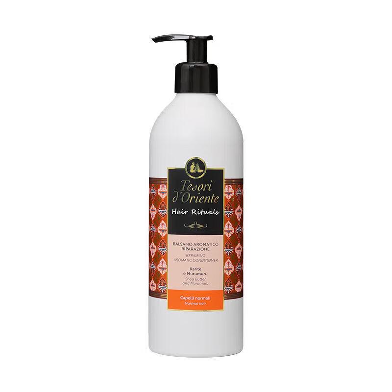 Tesori D'oriente Repair Fragrance Conditioner