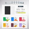 Thunder Group color cutting board 60451.2cm large dishwasher safe commercial use black PLCB241805BK