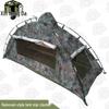 Xinnengda Camouflage Outdoor Camping Tent