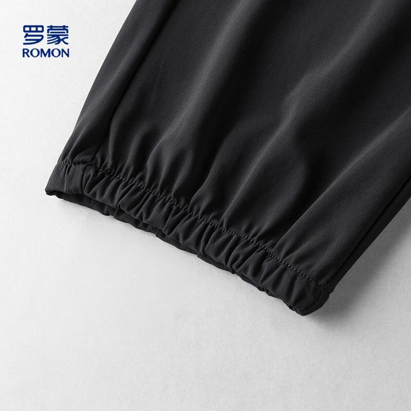 ROMON Men's Ice Silk Tapered Cropped Casual Pants