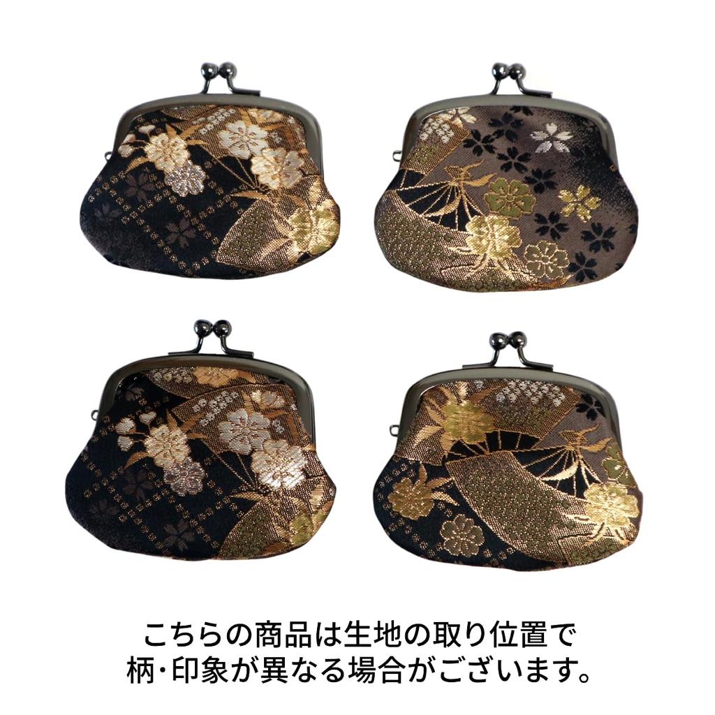 Brocade Clasp Coin Accessory Made In Inches Navy Japanese-style Nishijin-ori Purse, Purse, Case, Pouch, Japan, 2.5 (Yozakura Blue)