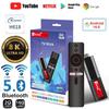 Android 14.0 TV Stick 8K WiFi 6 2.4/5G Bluetooth 5.0 Smart TV Stick Network Media Player TV Dongle for Google YouTube NETFLIX