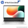 HP Легкий ноутбук Rui 15 15,6 дюйма (Китайская версия)