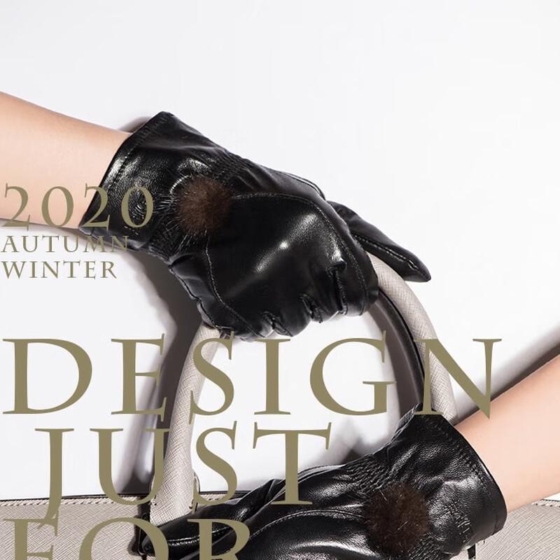 Женские перчатки Hengyuanxiang HYX1408 из овчины