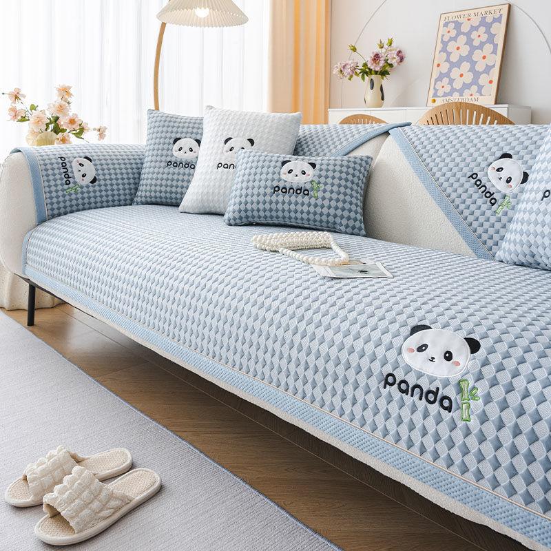 Sofa Cushion Cool In Summer Doudou Non-Slip Seat Cushion New Modern Simple Mat Sofa Cover Cool Cushion