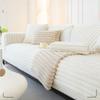 Autumn and Winter New Rabbit Plush Sofa Cushion Winter Thickened Plush Striped Cushion Solid Color Cat Feeling Non-Slip Sofa Cover Cloth