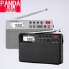 PANDA 6207 Dual-Band Portable Rechargeable Radio/MP3 Speaker for Seniors