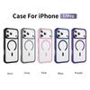 New Transparent Magnetic Phone Case 2.0mm PC Phone Protective Case for Apple 13pro for Apple 17 Phone Case