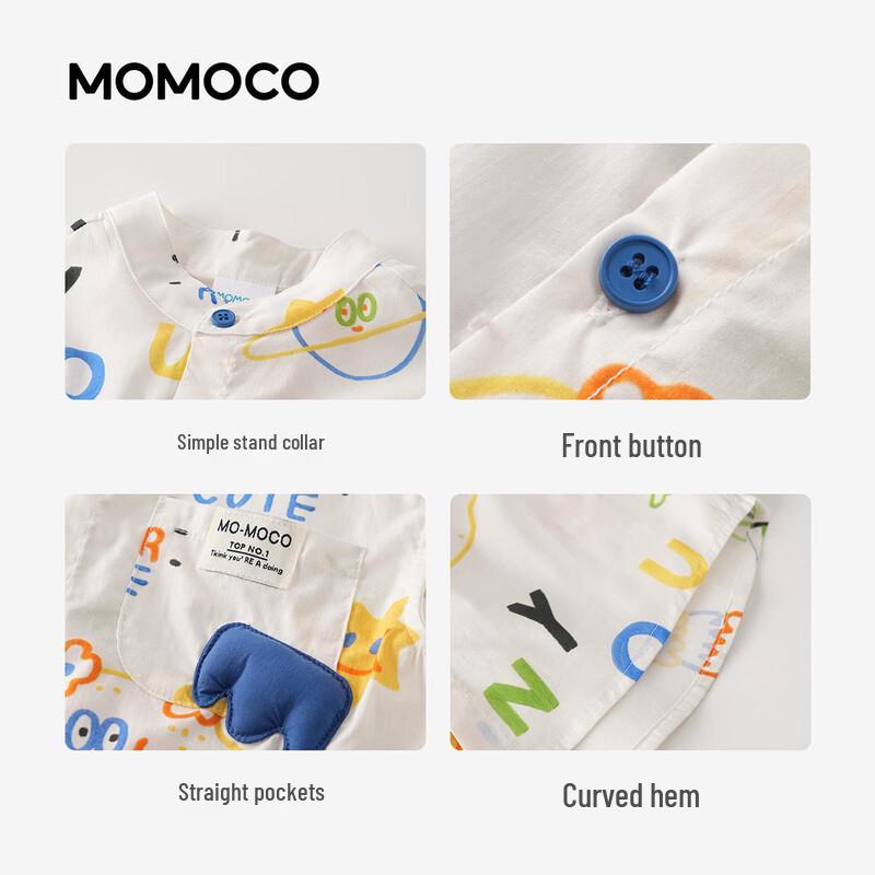 MOMOCO Boys' Summer Pure Cotton Round Neck Top