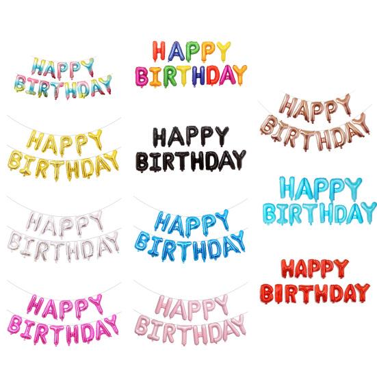 13 шт., воздушные шары с днем ​​рождения, баннер, алюминиевая фольга, надувные подвесные воздушные шары с буквами для украшения вечеринки