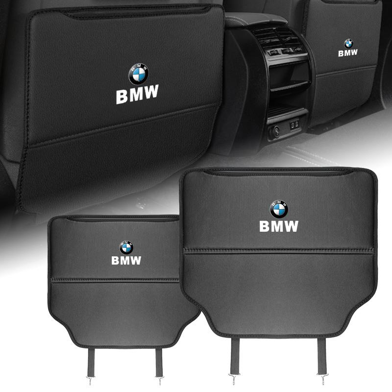 Защитная накладка на спинку сиденья от ударов ногами для BMW G30 G32 G01 G02 G05 G06 G07 G26 G23 G22 F40 F20 G08 G16 G15 G14 G12 G11