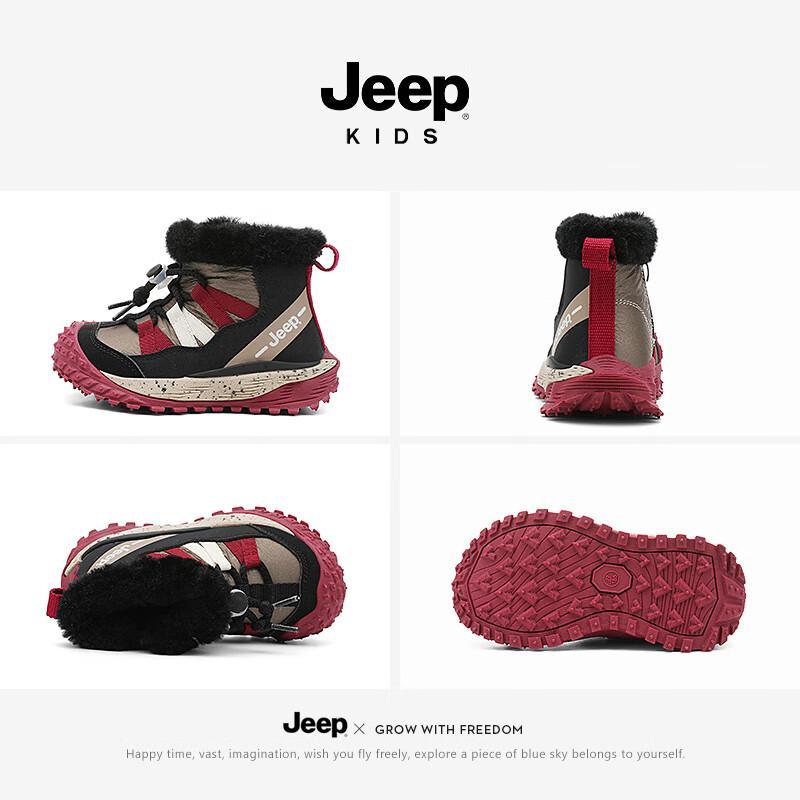 Jeep Детские теплые зимние ботинки на меху