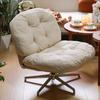 Bauhaus Modern Living Room Chairs Single Lazy Sofas Rotatable Small Apartment Bedroom Balcony Lunch Lounge Couch Sofa Furniture