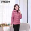 Autumn Winter New Cotton-Padded Coat Women's Short Outwear Fashion Loose Oversizee 6XL Light Warm Down Cotton-Padded Jacket