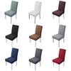 Comfortable And Wrinkle-resistant Polar Fleece Chair Cover For Home Use