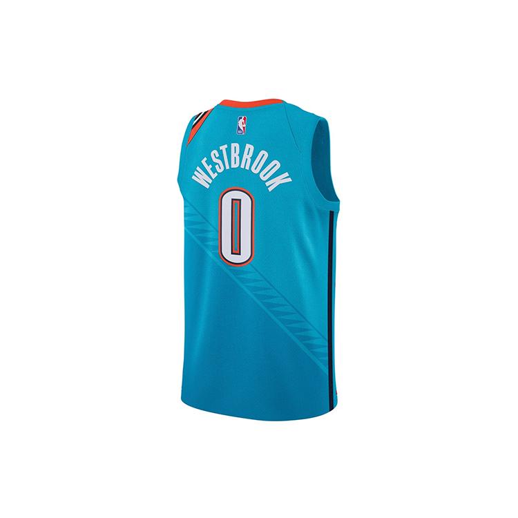 Nike Jersey Basketball Jerseys Men's Moderate Other AJ4632-445