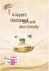 Fresh Breeze Solid Wood Core Paper, 1560g, 12 Roll Family Pack