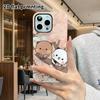 Phone Case: 2D flat suitable for iPhone 18, 17, 16, 15, 14, 13 Pro film protection case, couple style, soft pink tone, Christmas and Halloween gift