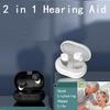 2 In 1 Intelligent Noise Reduction Hearing Aid Smart Chip Noise Reduction Long Battery Life Elderly Sound Amplifier Mini Audifono Voice Louder Machine