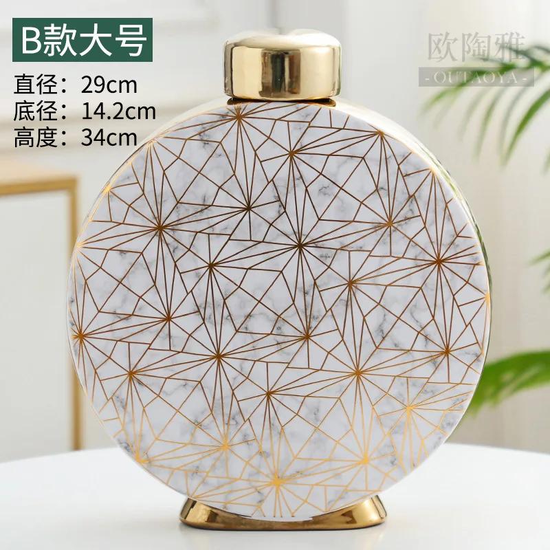 Керамическая ваза с мраморным узором, классическая банка для хранения с крышкой, цветочный горшок, цветочное украшение для стола, золотые вазы, винтажный домашний декор